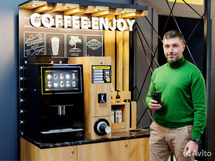 Кофейня самообслуживания на базе Jetinno JL24