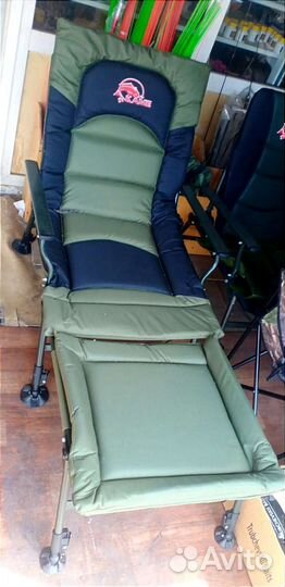 Карповое Кресло с подставкой для ног
