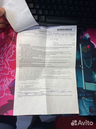 Планшет digma city 1590 3G