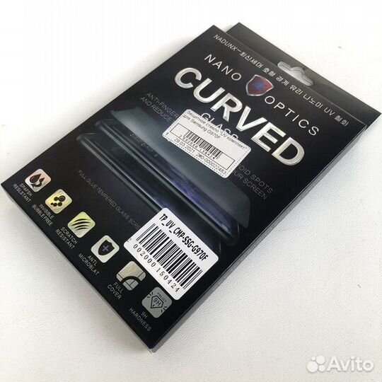 Защитное стекло на samsung S10e ультрафиолет