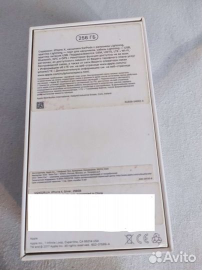 Apple iPhone Х 256 gb