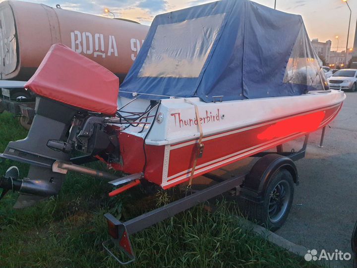 Казанка 5 м 2, Yamaha 40 veos, прицеп