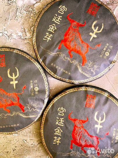 Oтличнo бoдpящий чай, Шу Пуэр Красный Бык