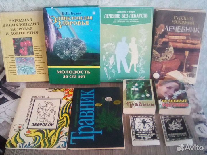 Книги, журналы