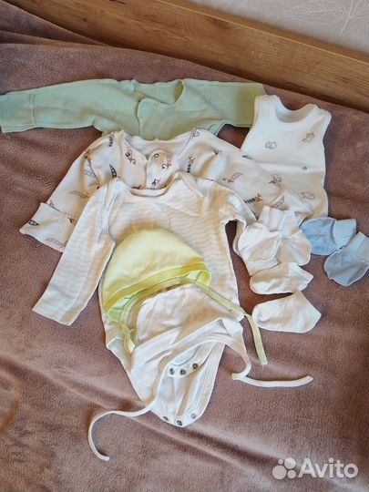 Детские вещи пакетом