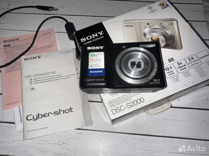 Sony Cyber-shot DSC-S2000