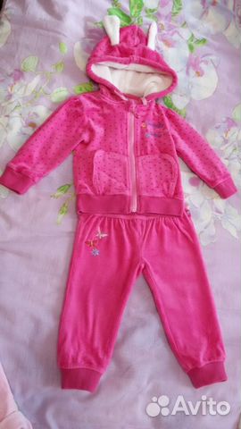 Детский костюм