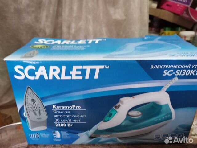 Продаю утюг