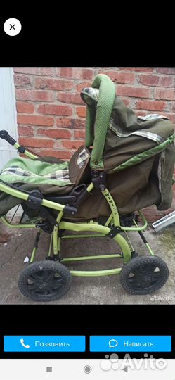 Коляска 3 в 1