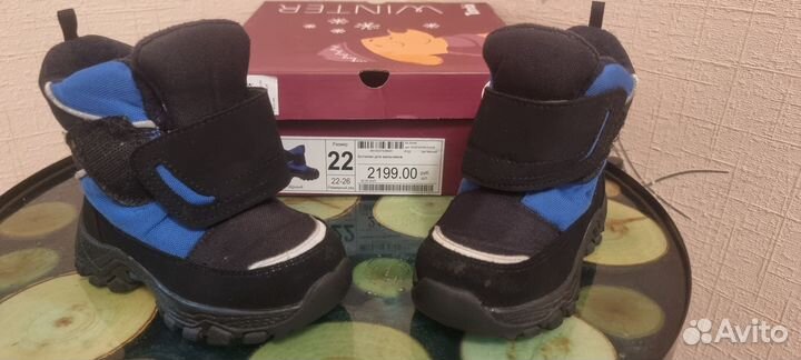 Ботинки детские