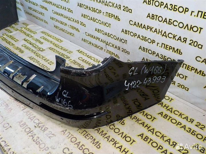 Бампер задний Mercedes Benz GL-Class (X166) 2013