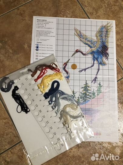 Остатки от наборов для вышивания Dimensions