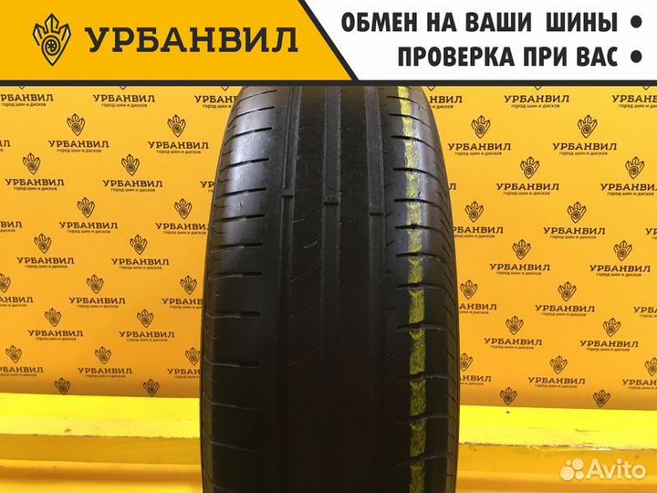 Hankook Kinergy Eco 195/65 R15 91H