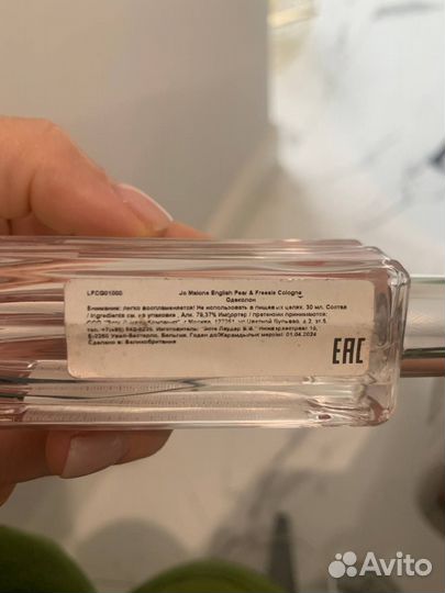 Jo Malone english pear freesia