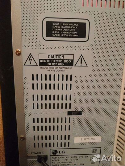 Караоке LG