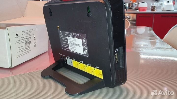 Beeline SmartBox ONE wifire S1010 Rotek RX-22200