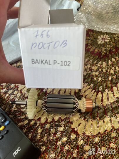 Продам якорь