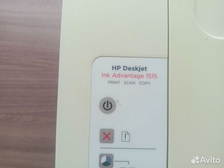 Hp Deskjet Ink advantage 1515