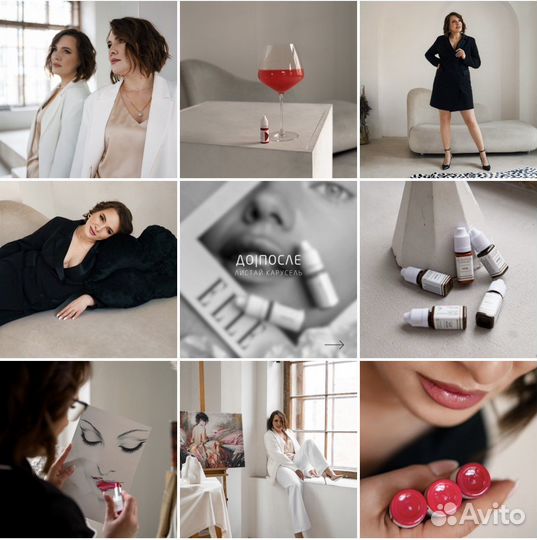 Мобильная съемка, контент-фотограф, визуал