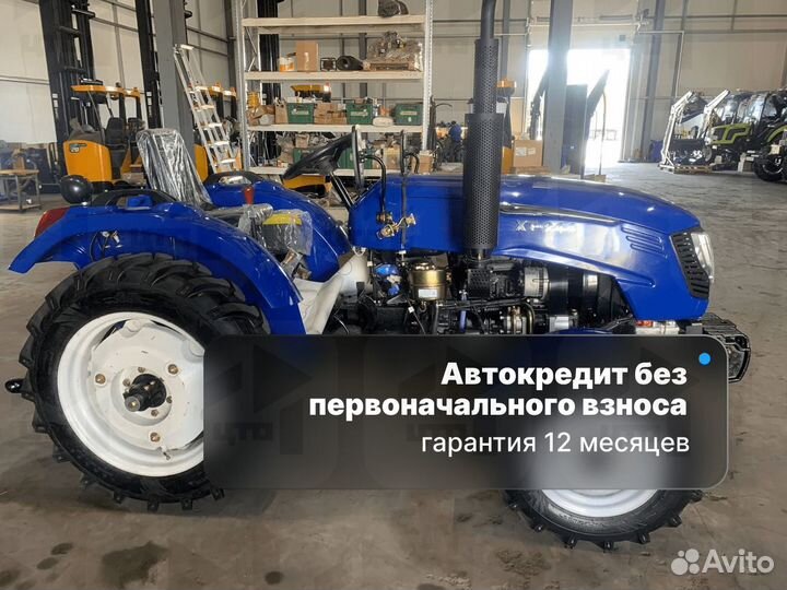 Мини-трактор XINGTAI XT244, 2023