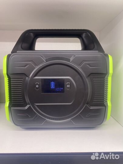 Электростанция