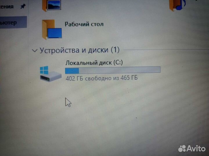 Ноутбук asus