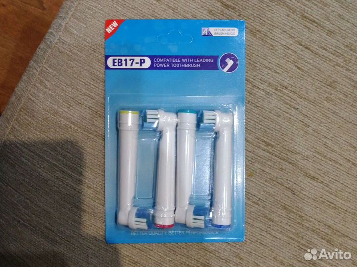 Насадки для электрич. зубных щеток Вrаun Оral-В