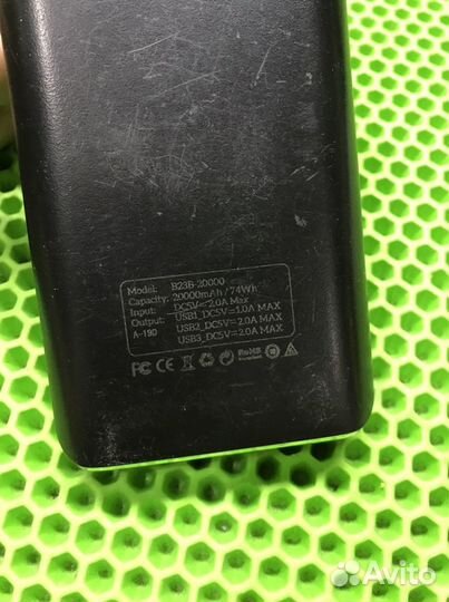 Повербанк hoco 20000 mah (31134)