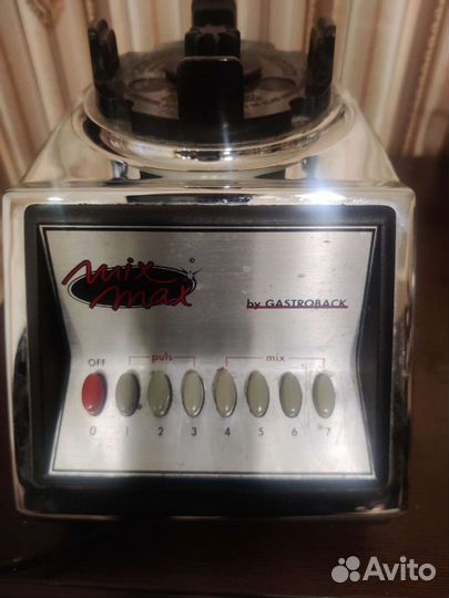 Миксер Gastroback
