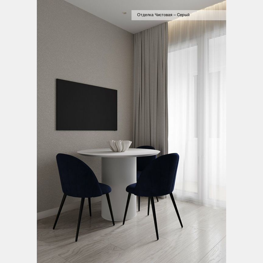 Квартира-студия, 25 м², 7/15 эт.