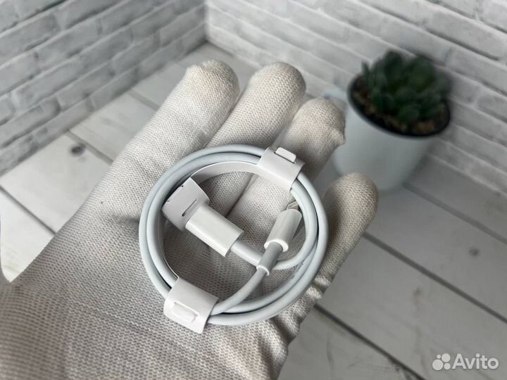 Провод apple tipe c to lightning