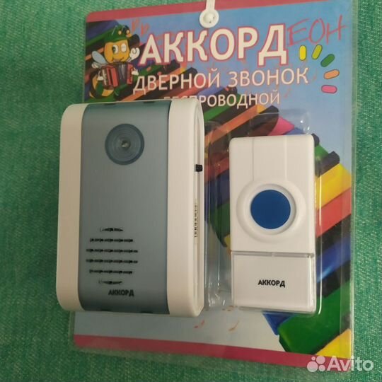 Звонок беспроводной аккорд