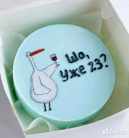 Бенто торты на любой вкус на заказ