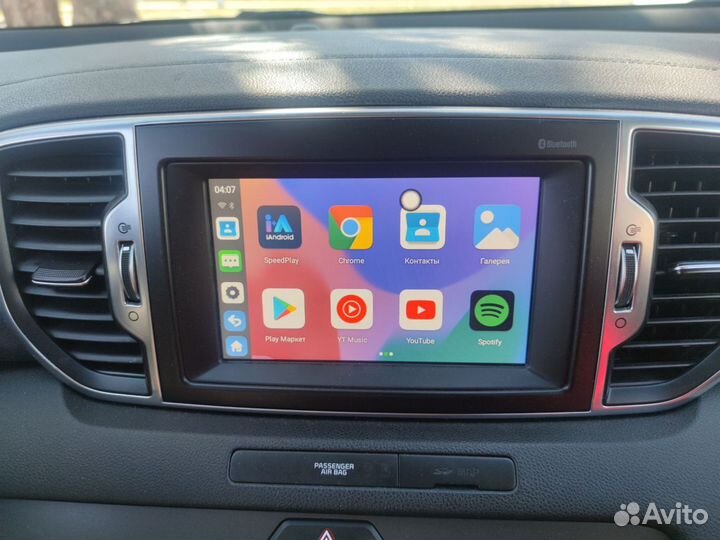 Мультимедийный блок Bos-Mini Carplay Box,4/64Gb+4G