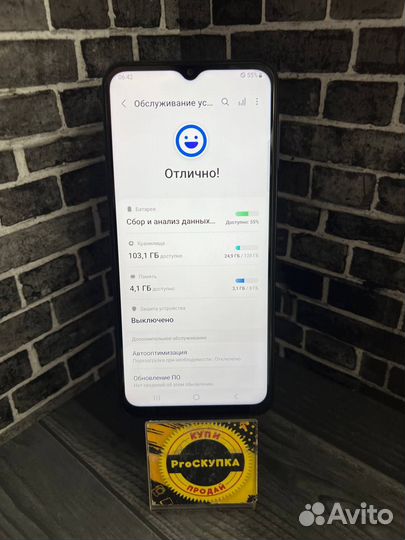 Samsung Galaxy M33