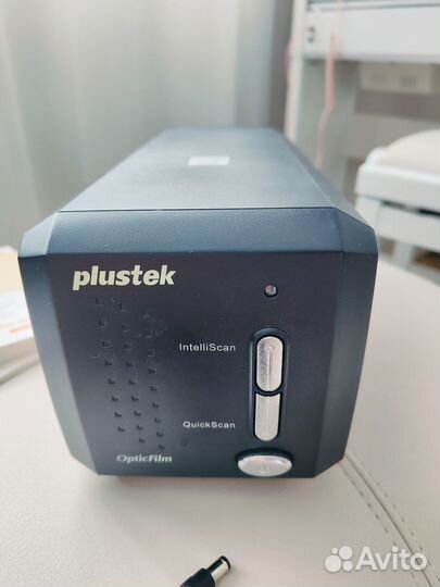 Plustek opticfilm 8200i SE
