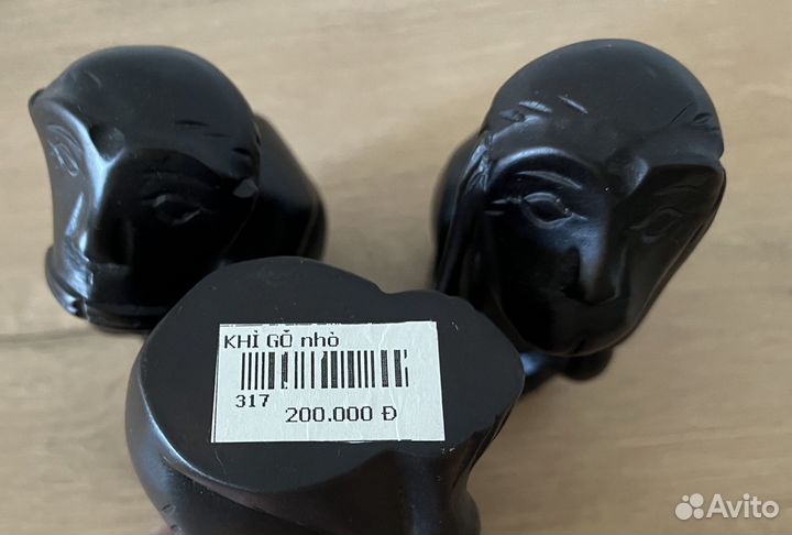 Статуэтка 3 обезьяны /Вьетнам