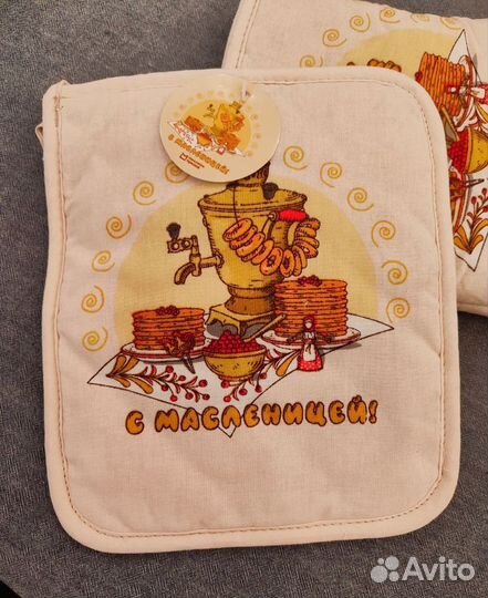 Миллион призов кухонная варежка и прихватка