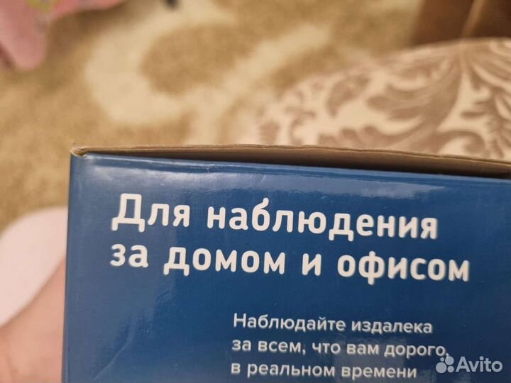 Камера видеонаблюдения wifi