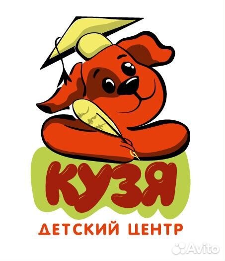 Педагог по шахматам