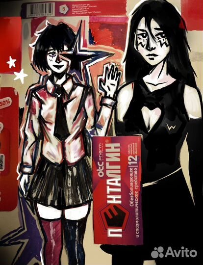 Портрет на заказ по референсу