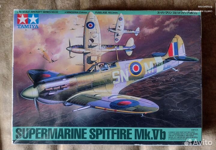 Сборная модели масштаб 1/48