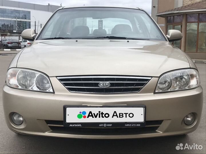 Kia Spectra 1.6 МТ, 2007, 216 500 км