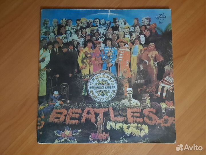 The Beatles Битлз винил