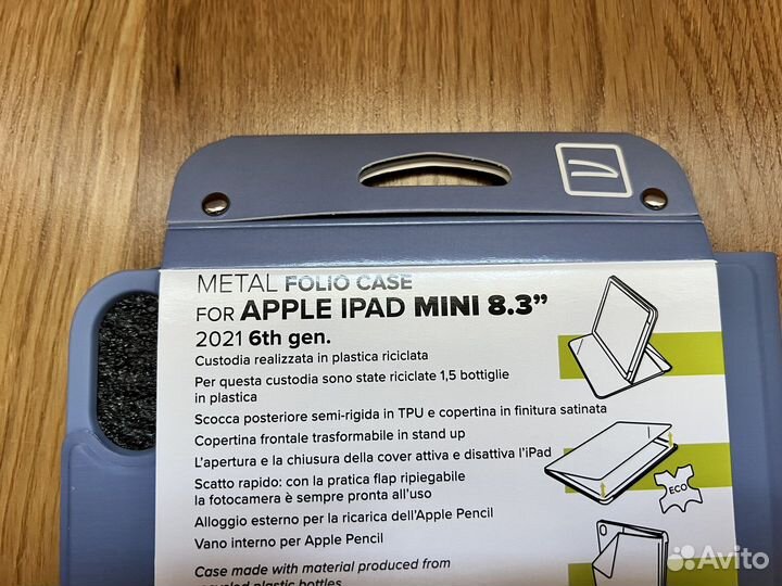 Чехол Tucano для iPad mini 8.3