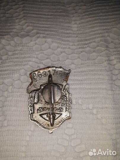 Значки СССР