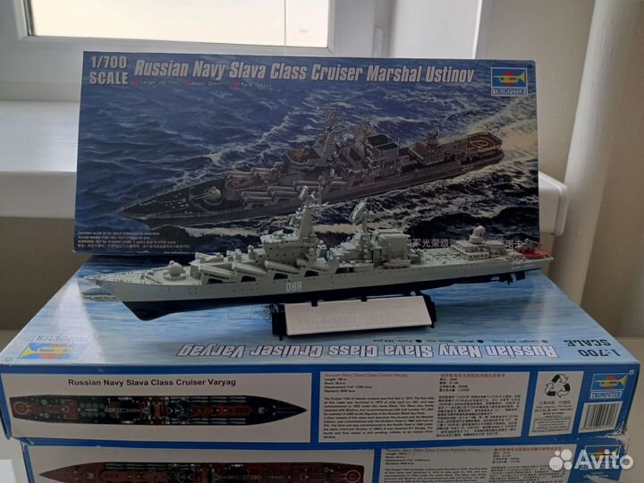 Сборные модели крейсеров 1164 атланты