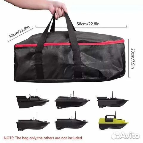 Карповый кораблик + сумка