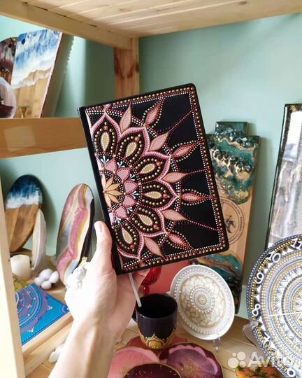 Ежедневник