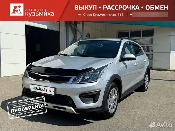 Kia Rio X-Line 1.6 AT, 2020, 51 000 км